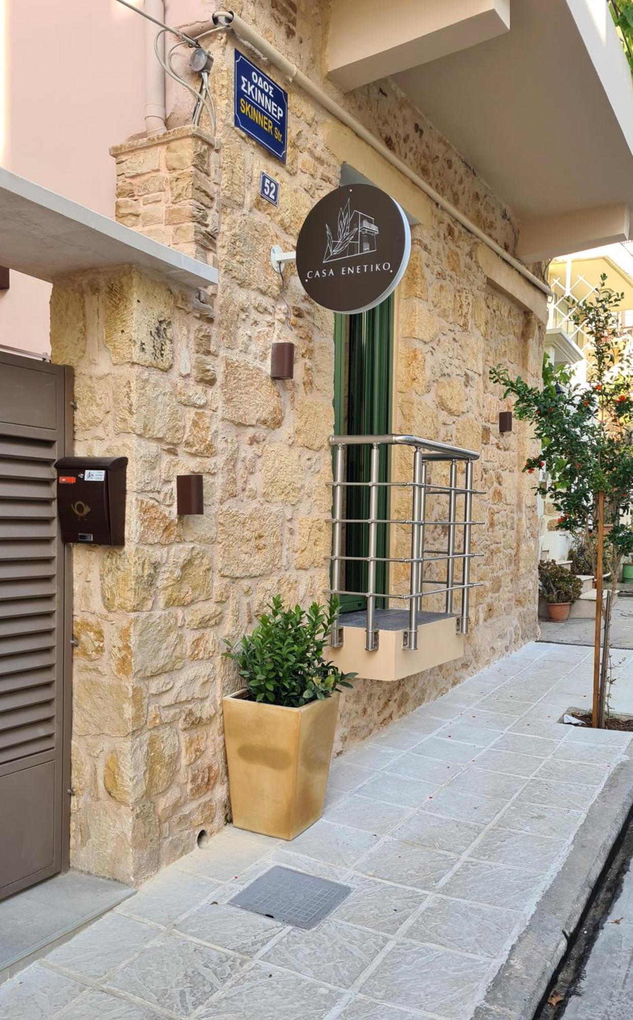 Hotel Casa Enetiko Chania  Exteriér fotografie